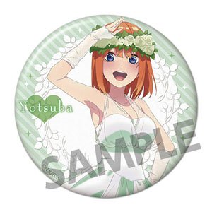 『映画 五等分の花嫁』76mm缶バッジ 中野四葉 ウェディングドレス ver.